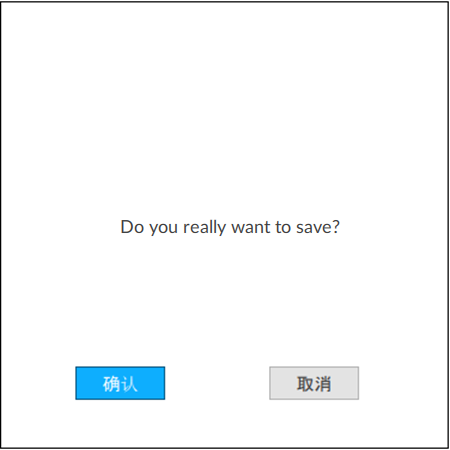 animated graphic that shows interacting with a modal dialog box